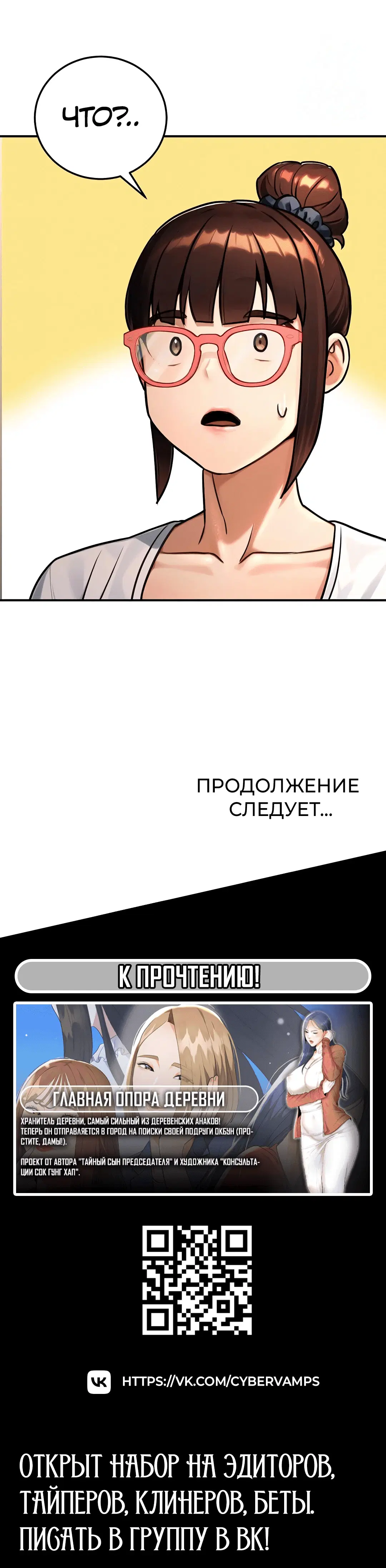 Page 11.001