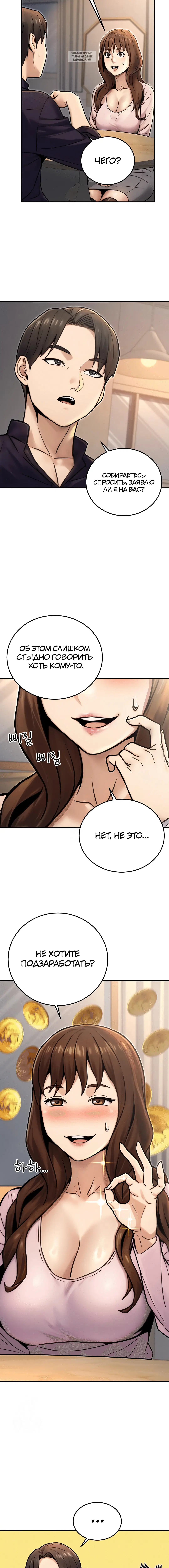 Page 1.001