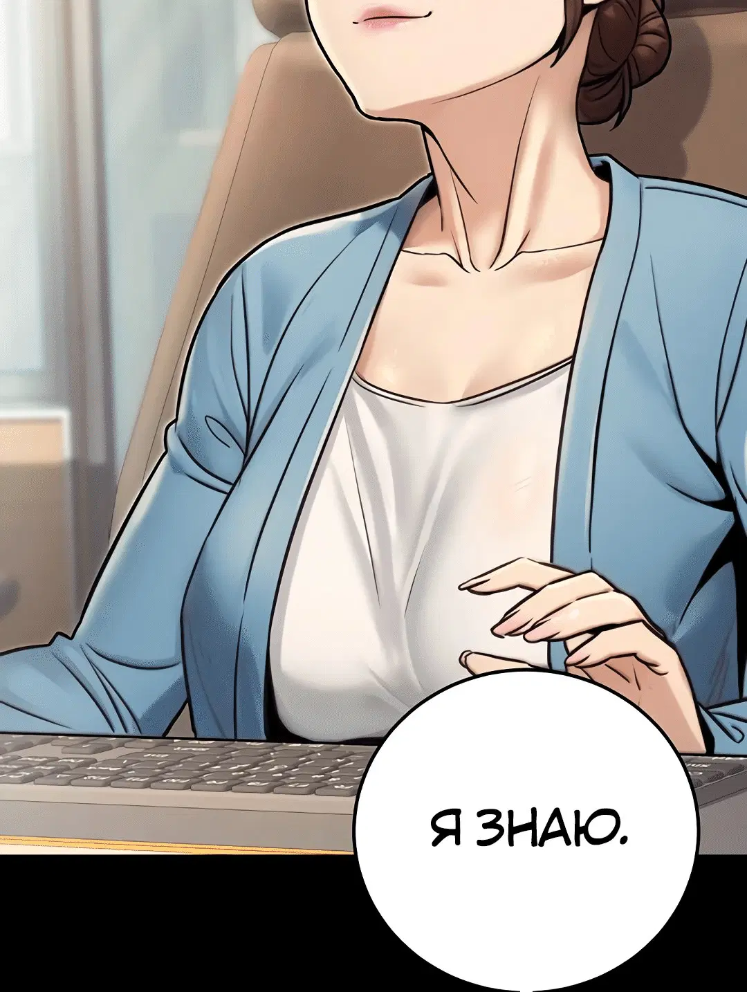 Page 1.002