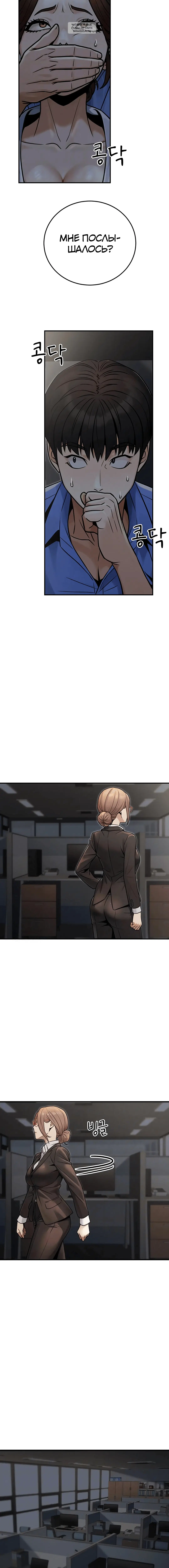 Page 1.001