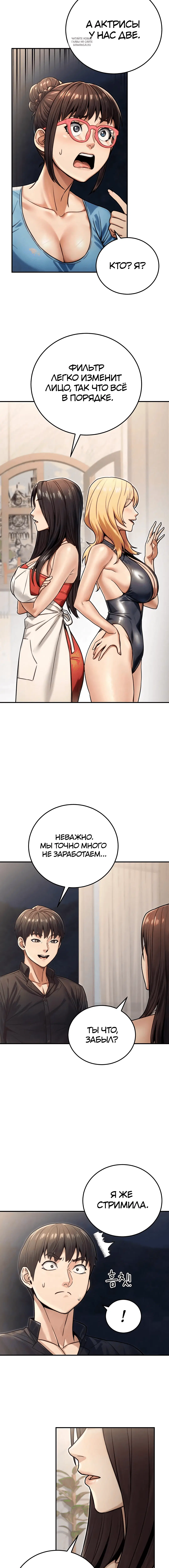 Page 1.001