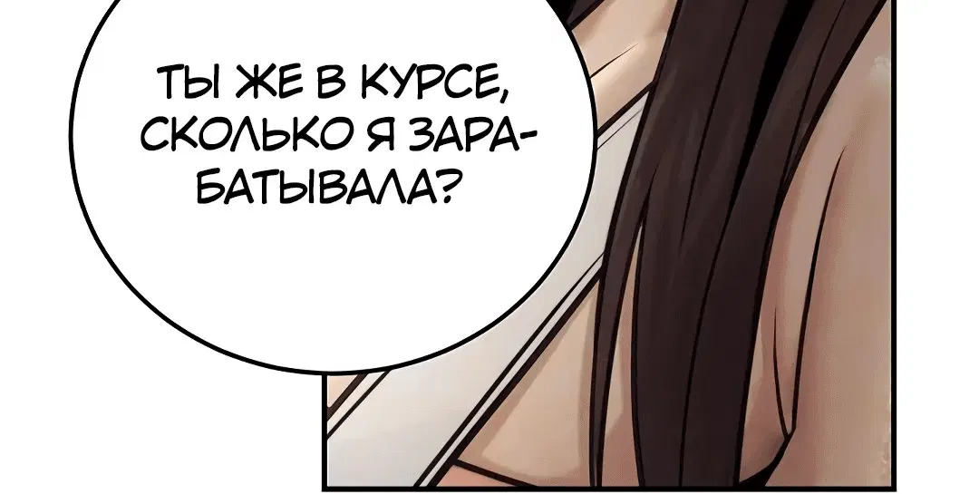 Page 1.002