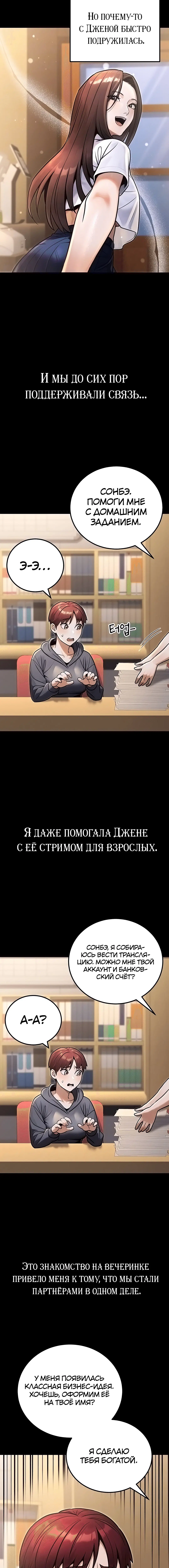 Page 1.002
