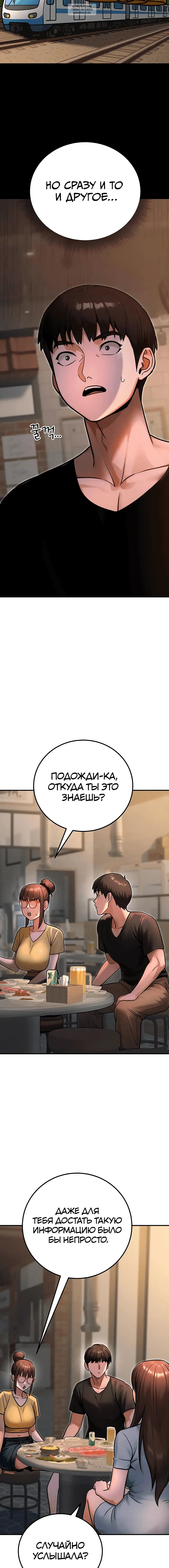 Page 1.001