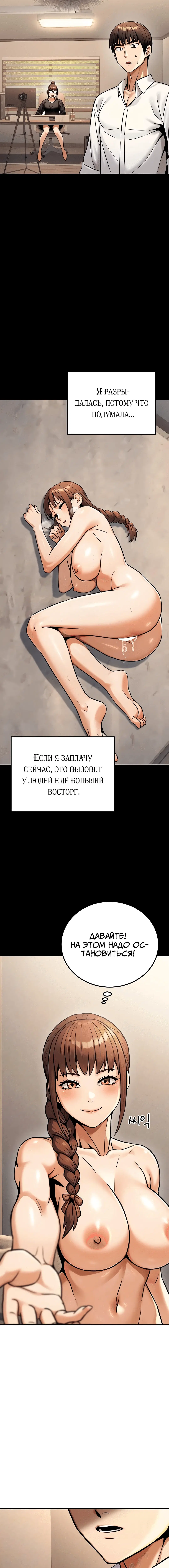 Page 1.001
