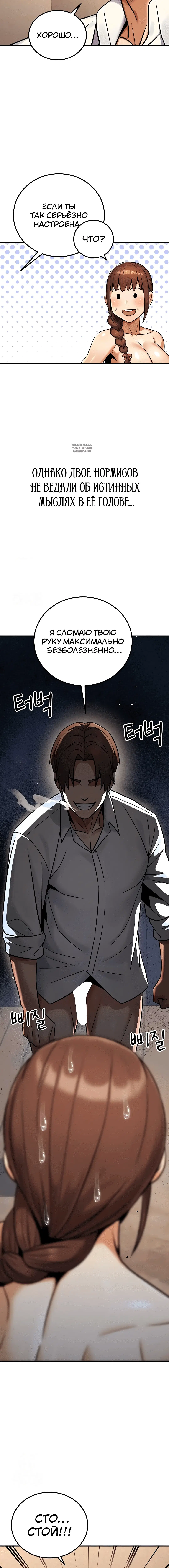 Page 1.002