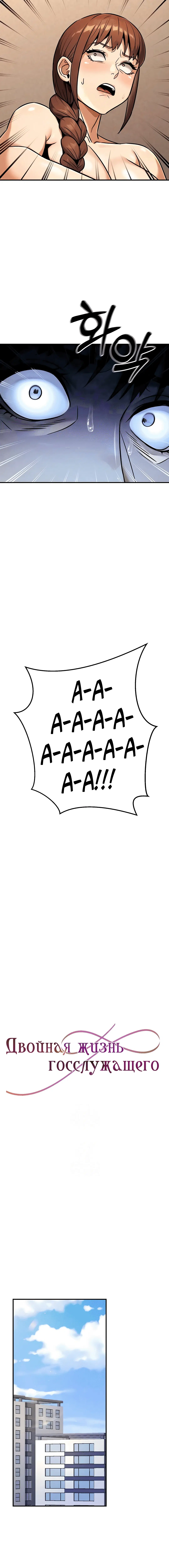 Page 1.003