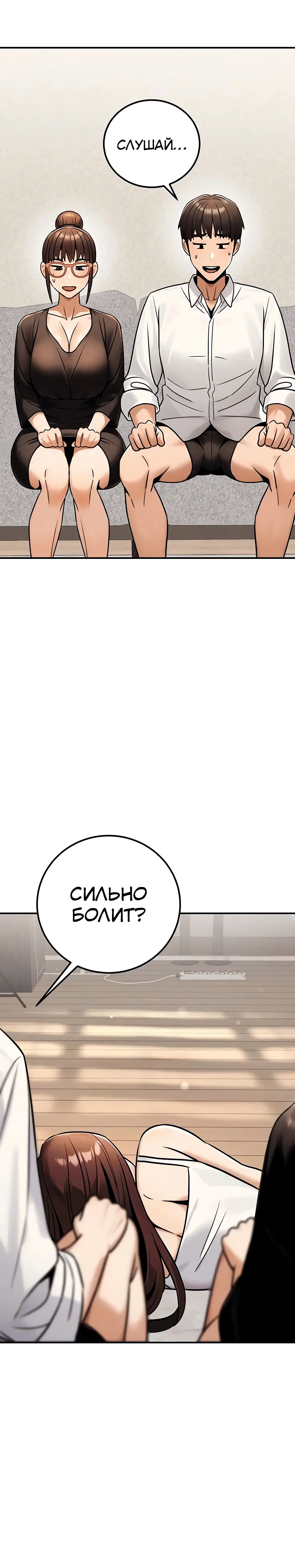 Page 1.004