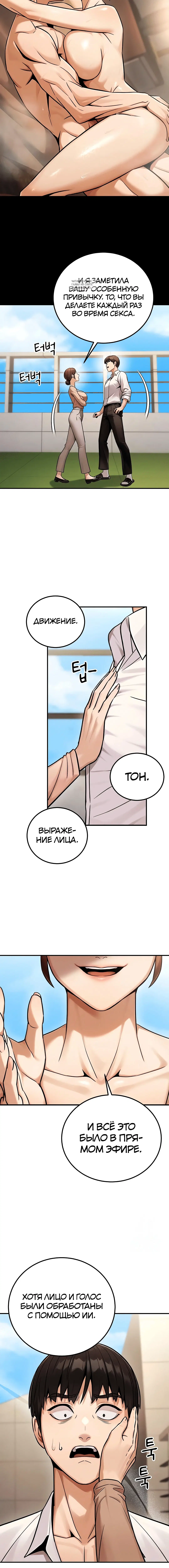 Page 1.001