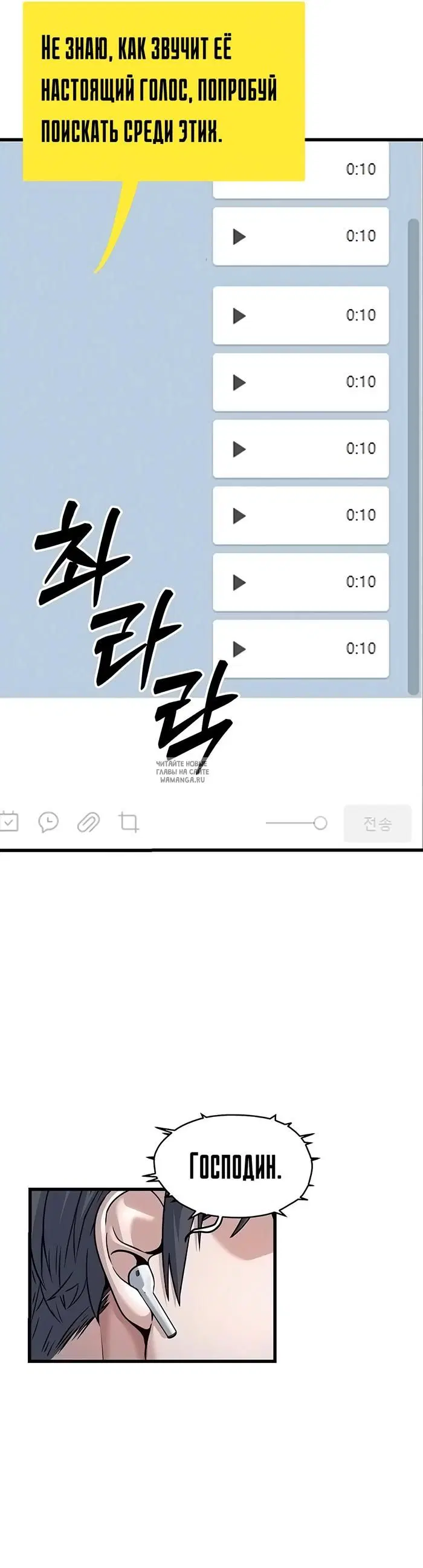 Page 13.000