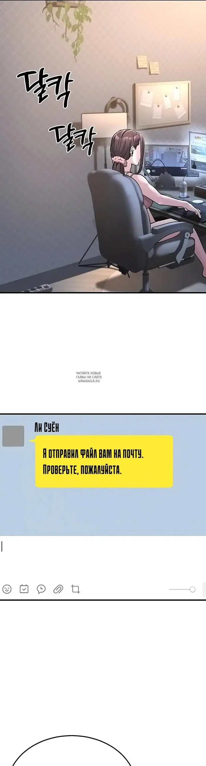 Page 13.000