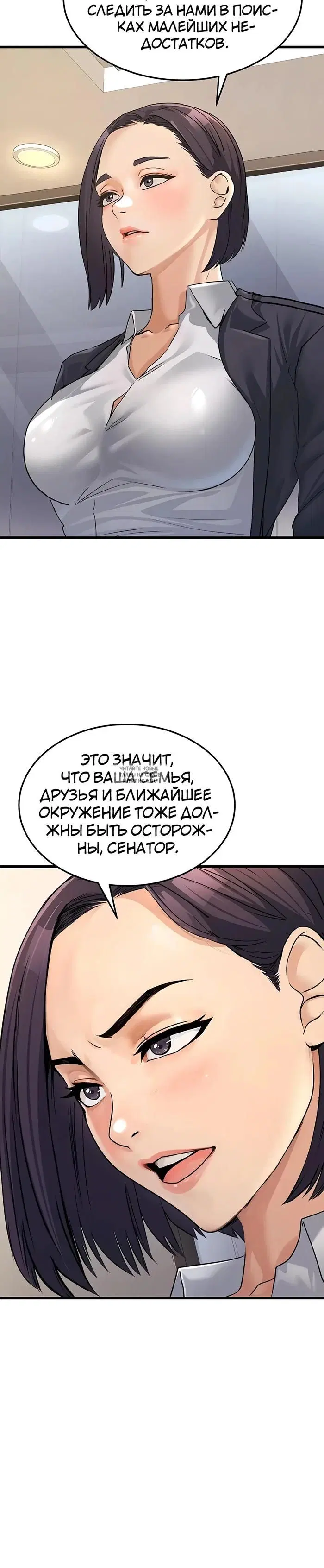 Page 24.000