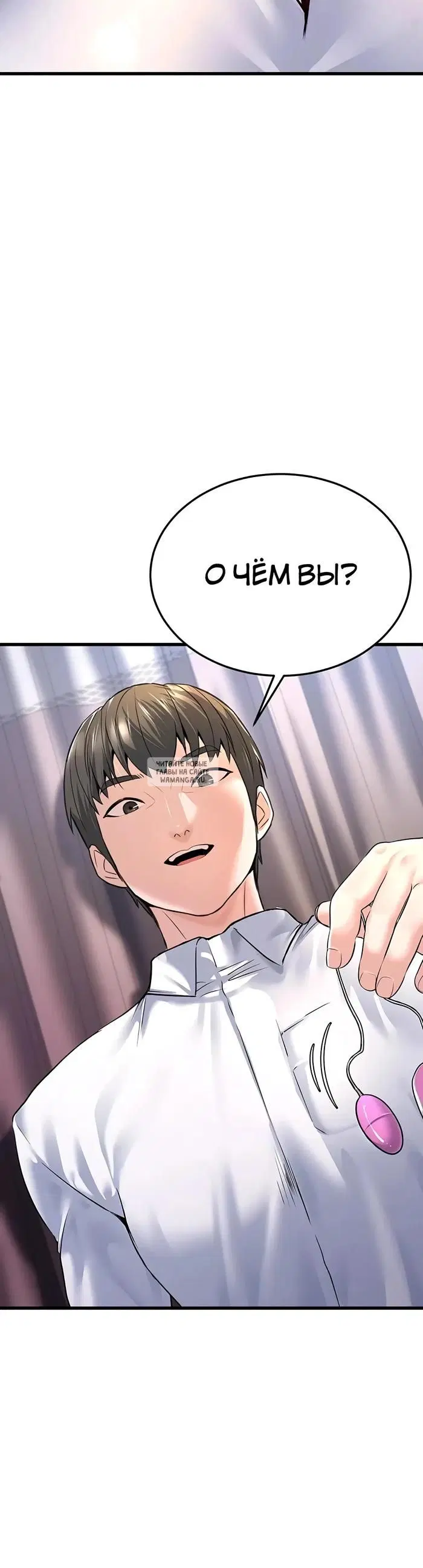 Page 24.000