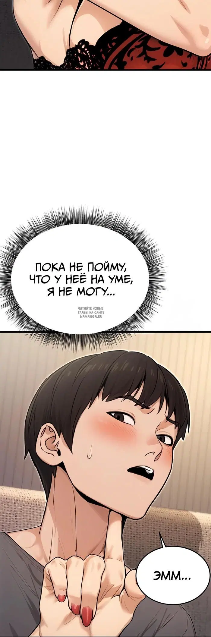 Page 24.000