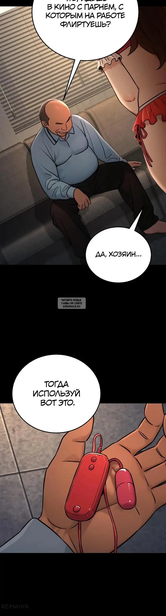 Page 24.000