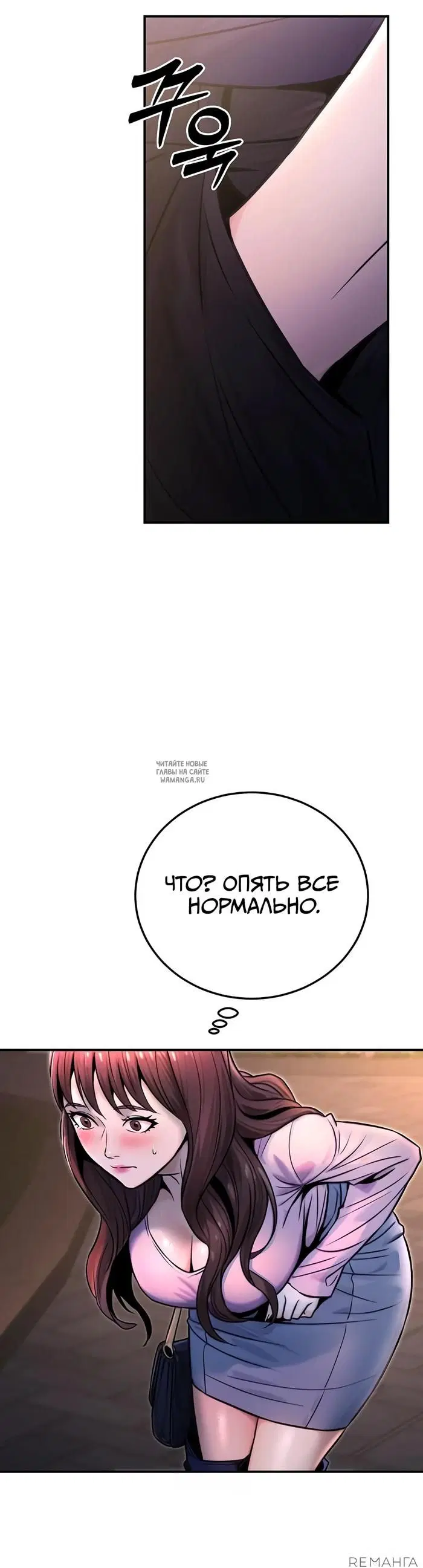 Page 24.000