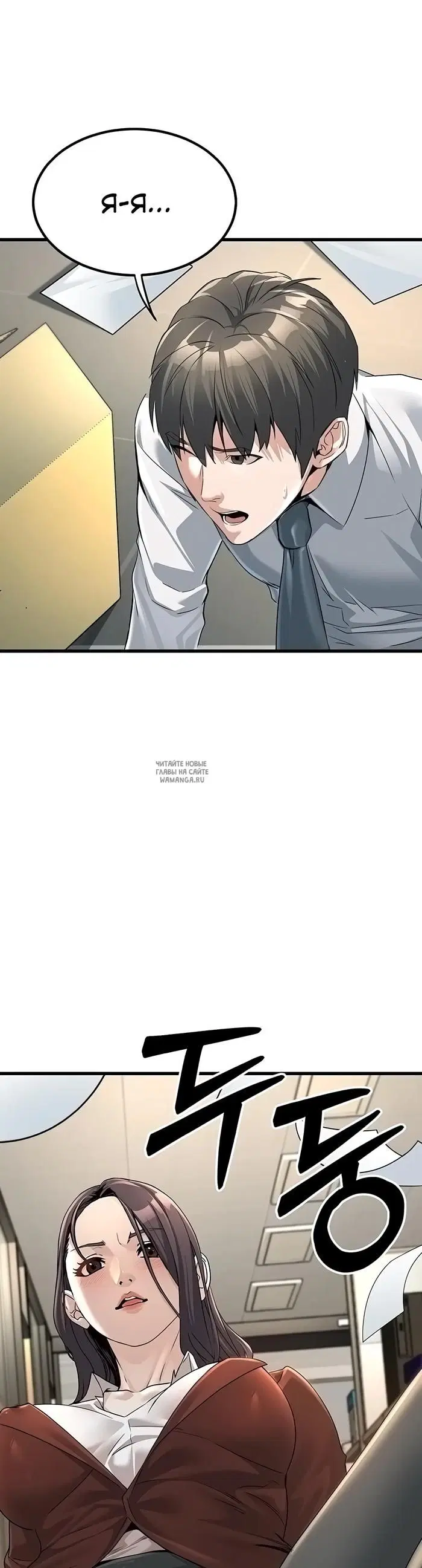 Page 25.000