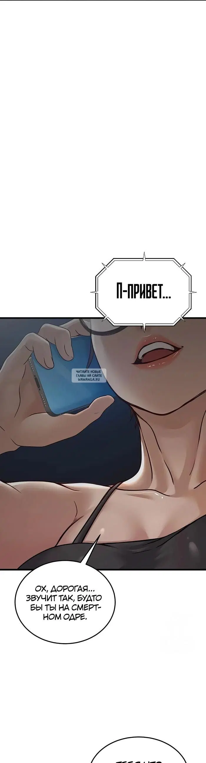 Page 25.000