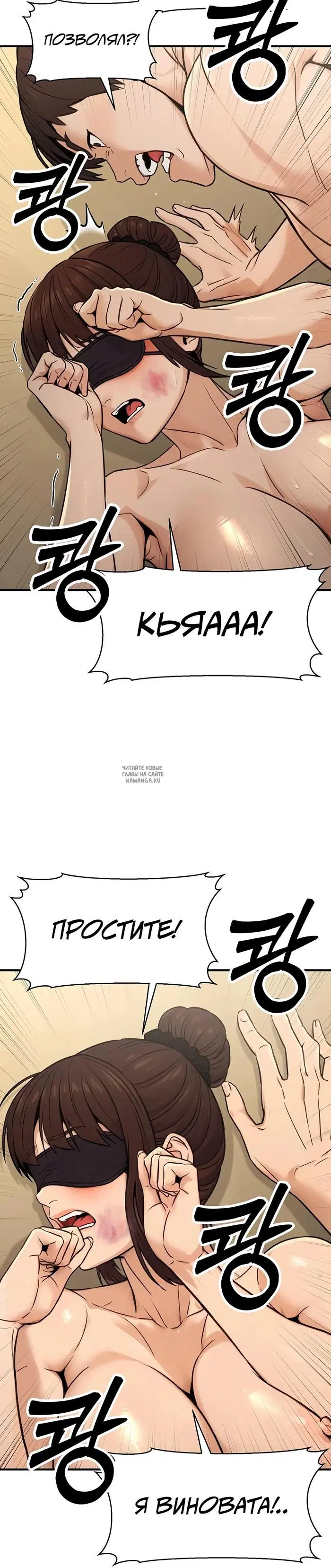 Page 25.000