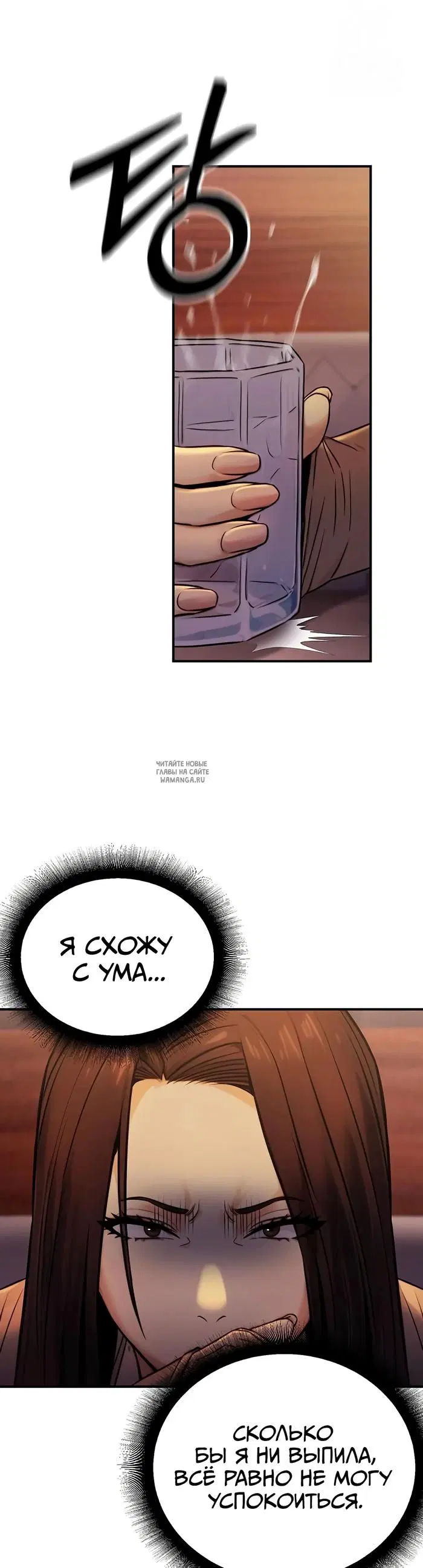 Page 25.000