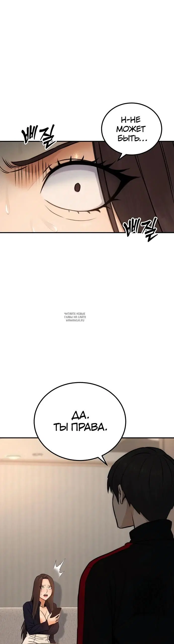 Page 25.000