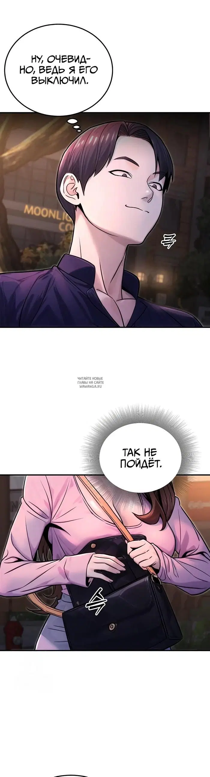 Page 25.000