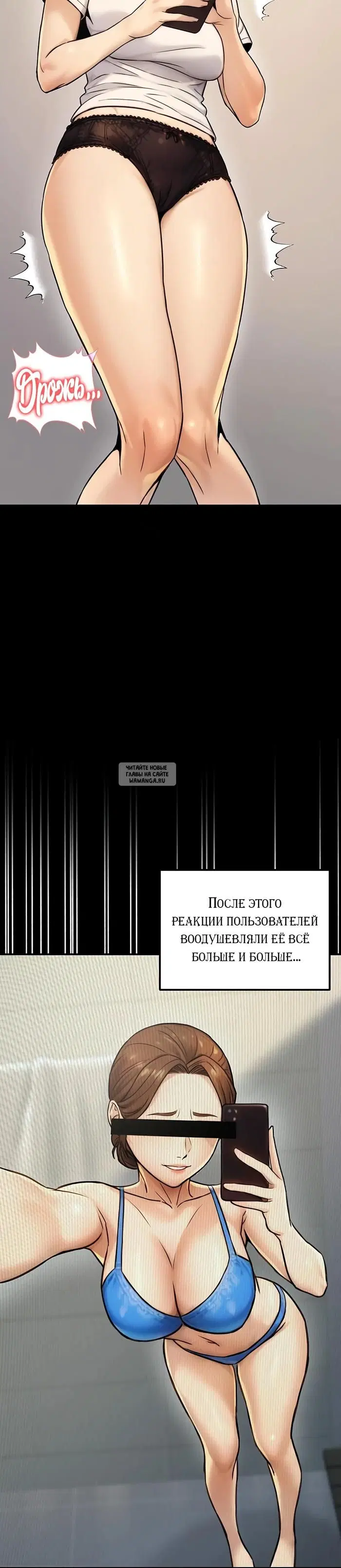 Page 25.000
