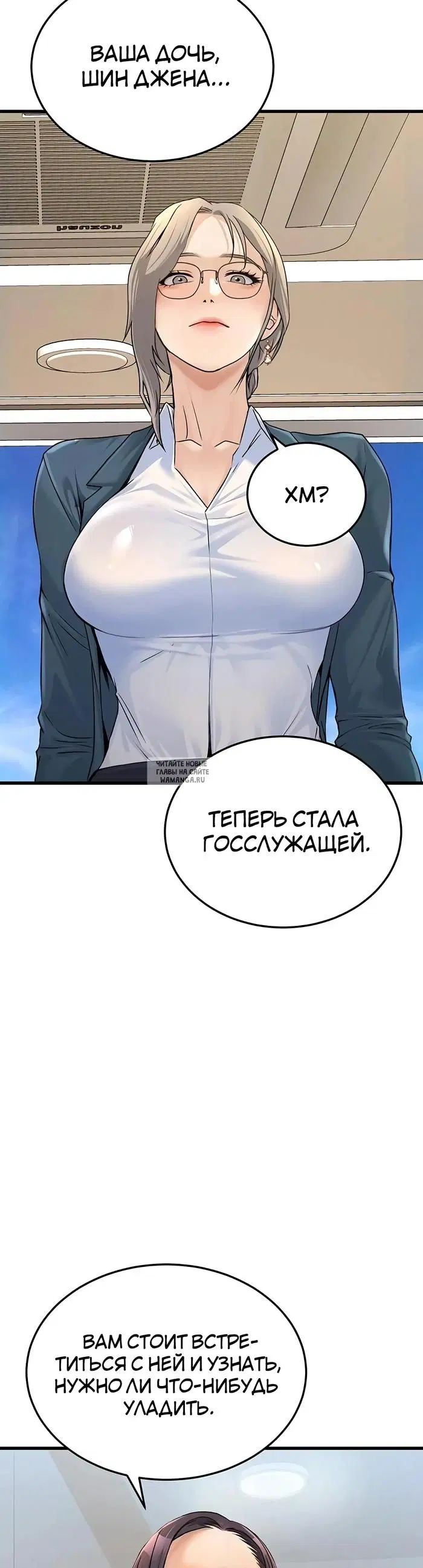 Page 26.000