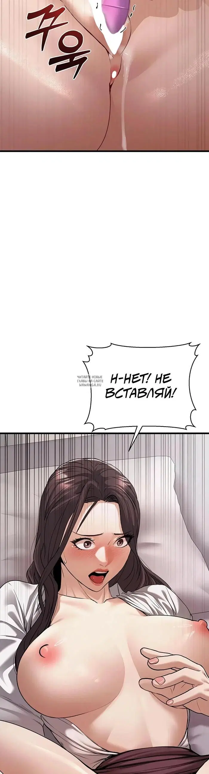 Page 26.000