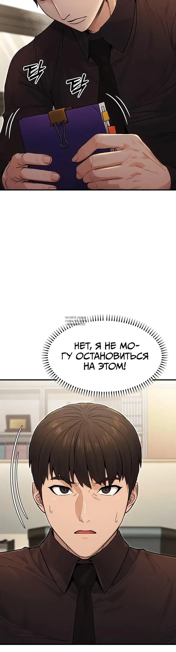 Page 26.000