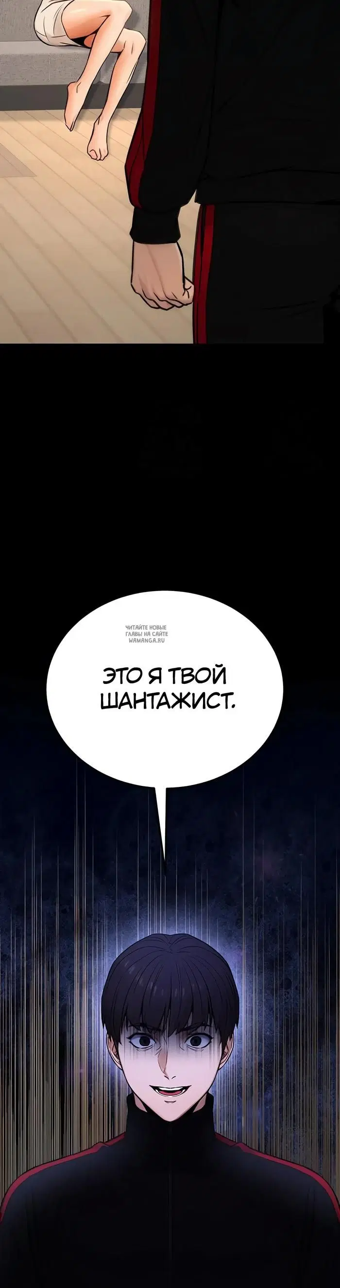 Page 26.000