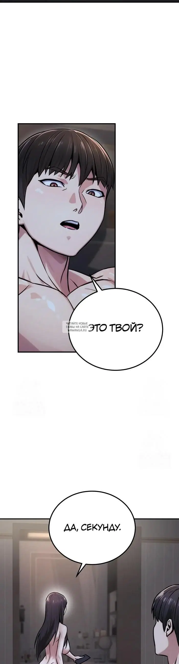Page 26.000