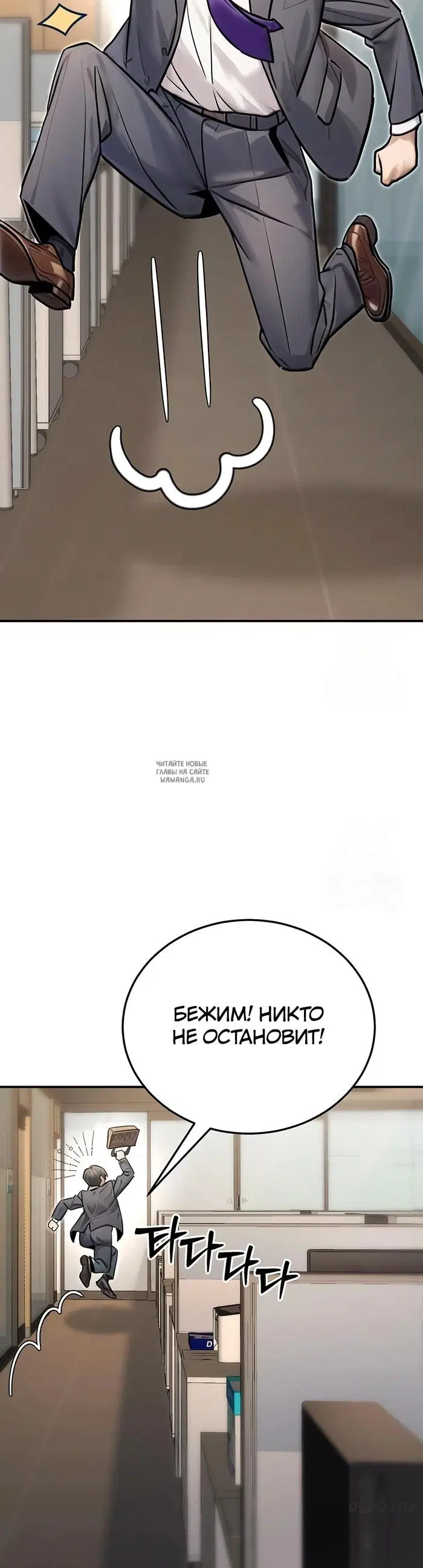 Page 26.000