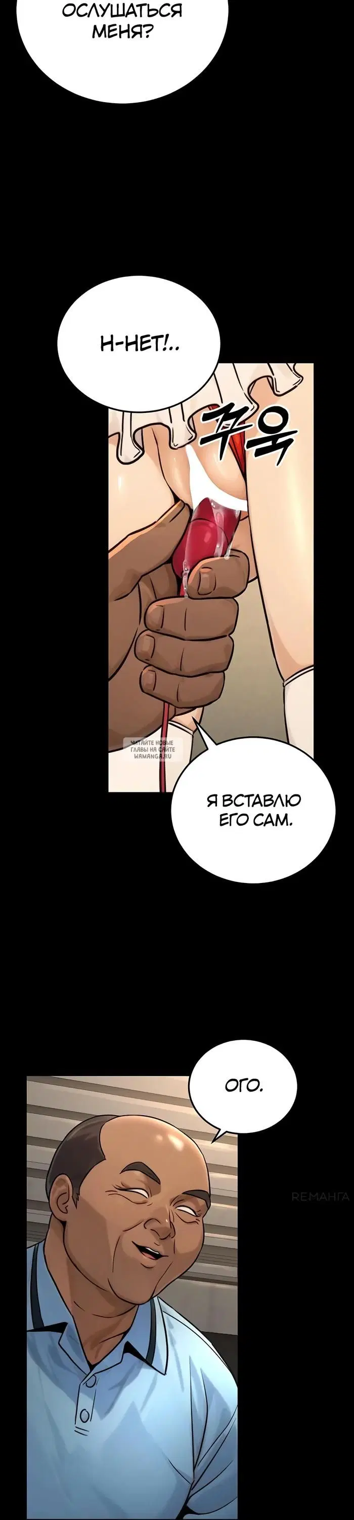 Page 26.000