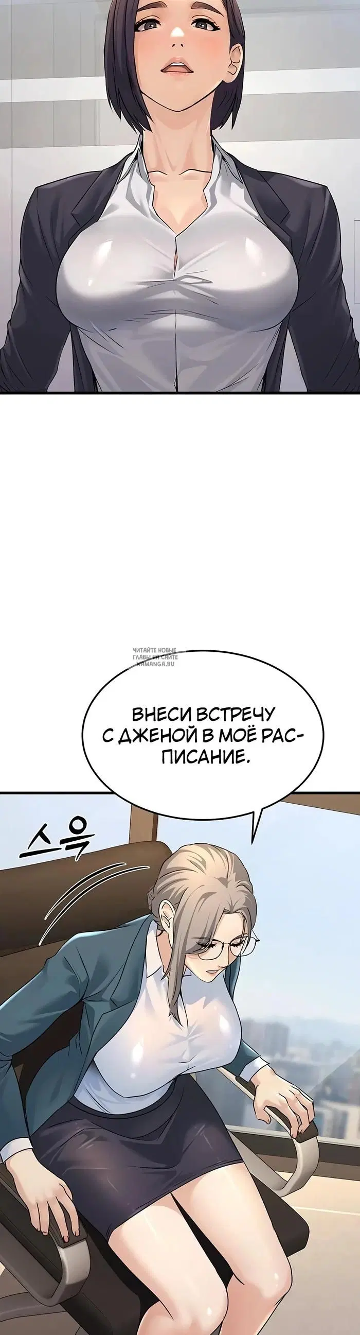 Page 27.000