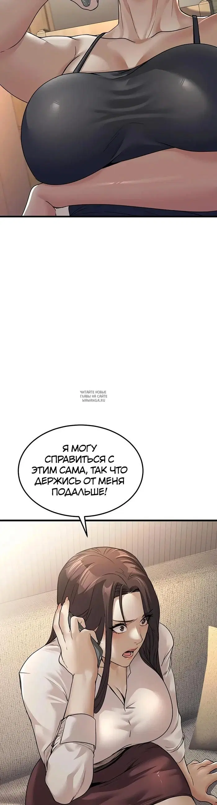 Page 27.000