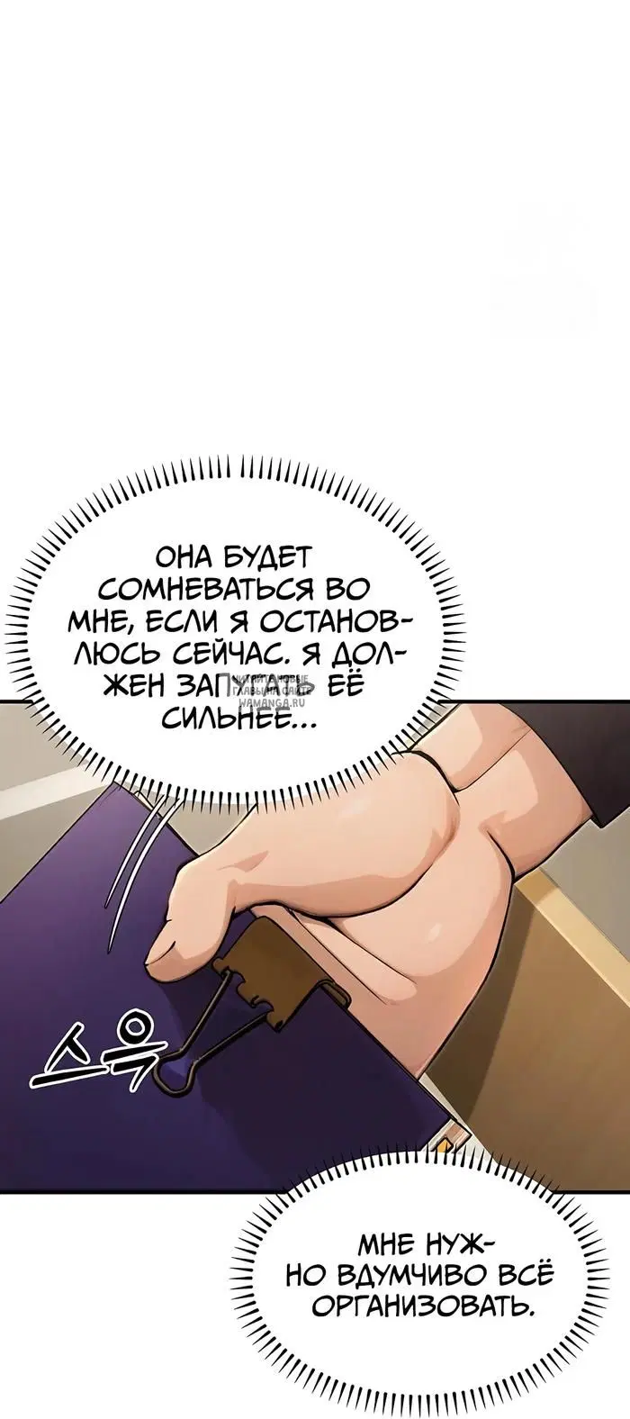 Page 27.000