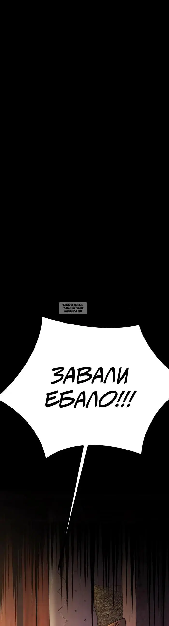 Page 27.000