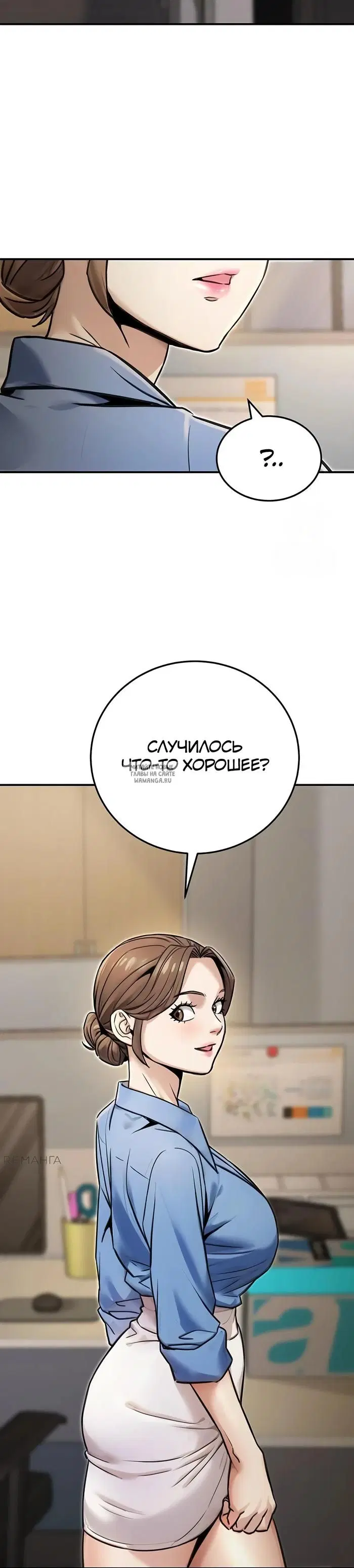 Page 27.000
