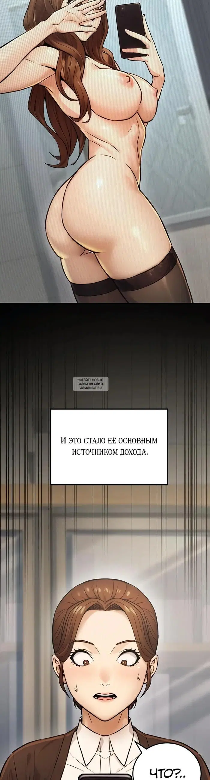 Page 27.000