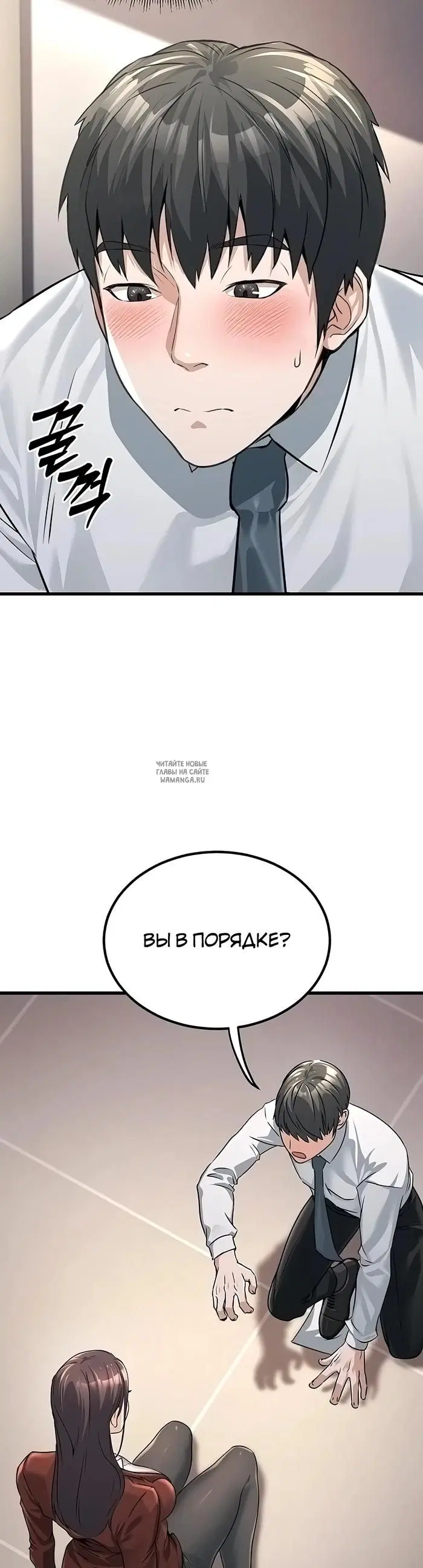 Page 28.000