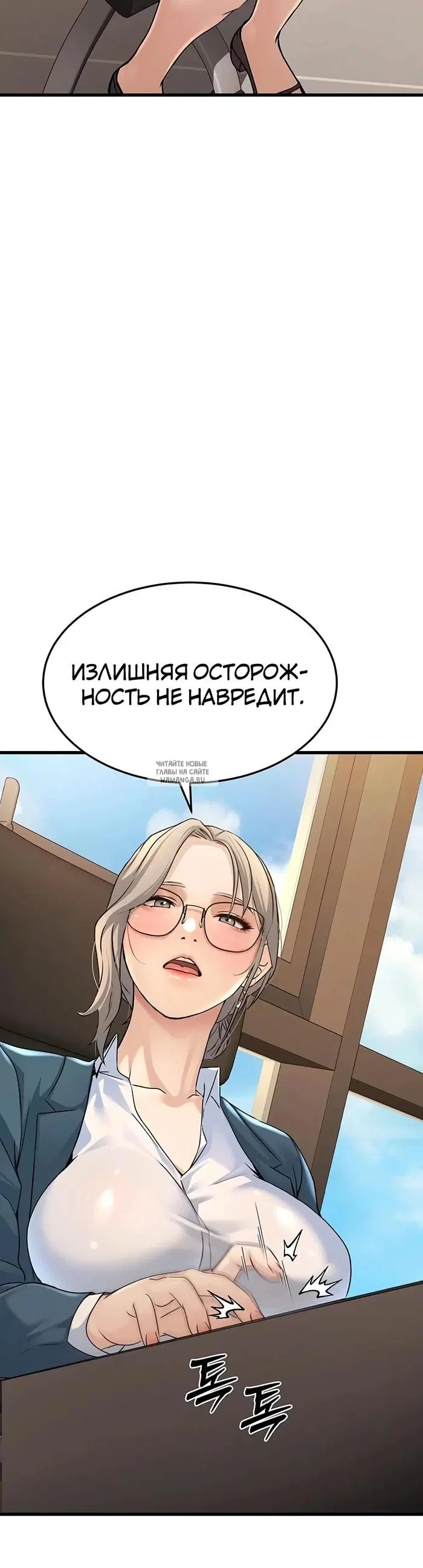 Page 28.000