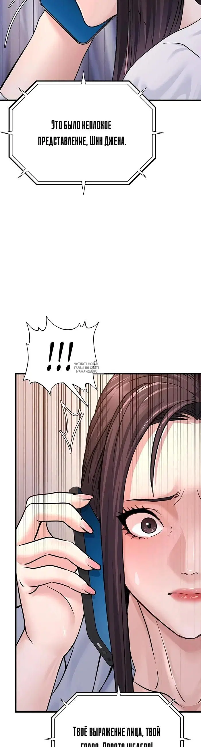 Page 28.000