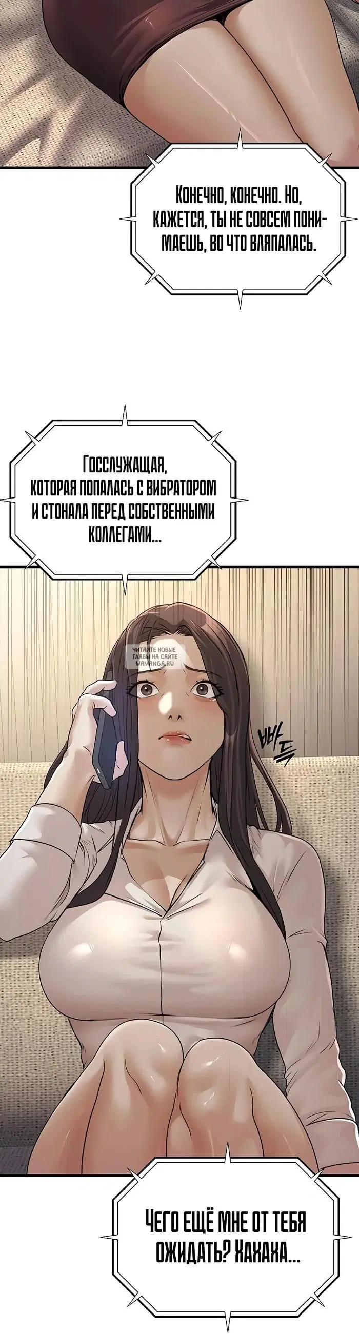 Page 28.000