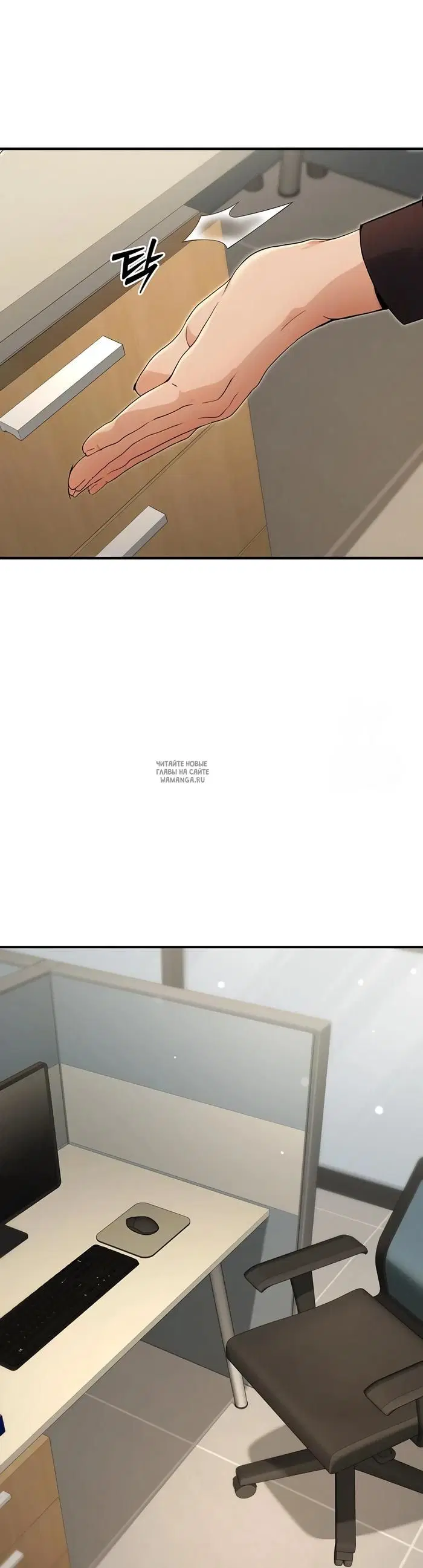 Page 28.000
