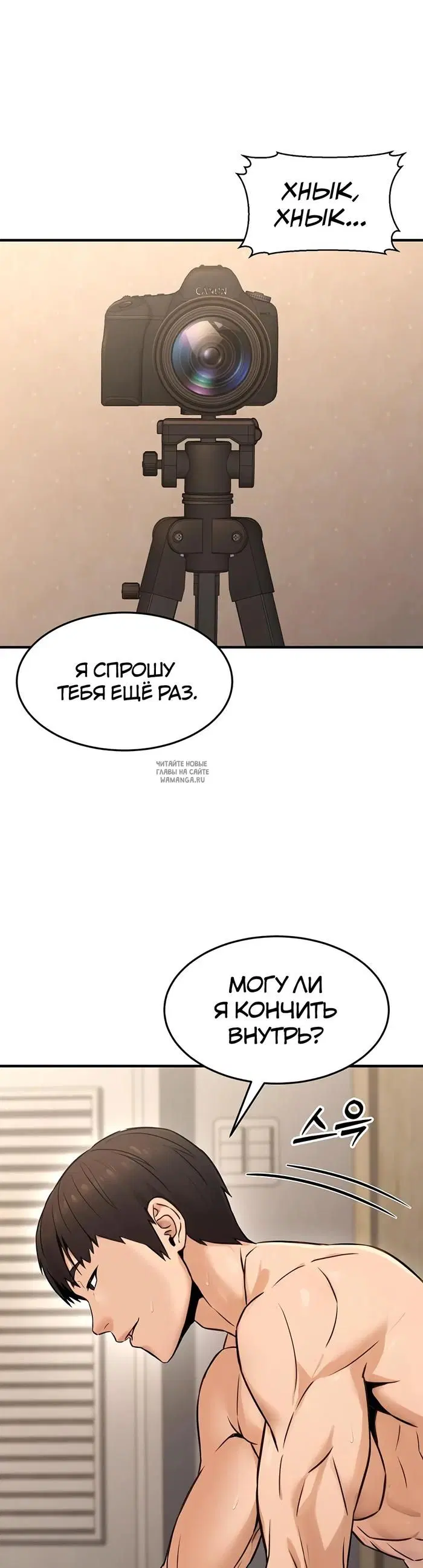 Page 28.000