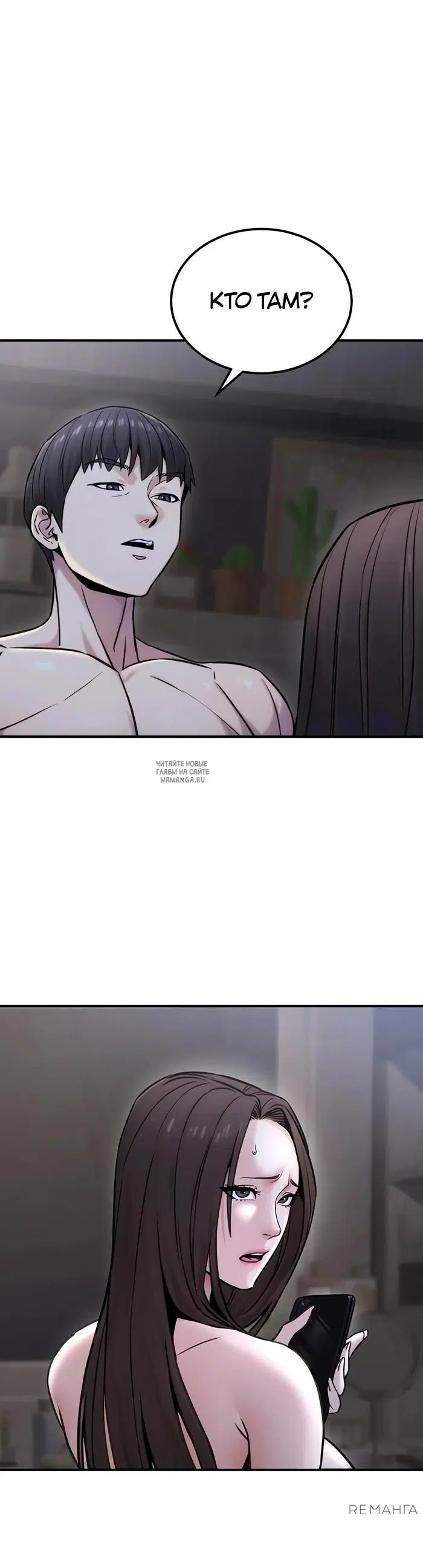 Page 28.000