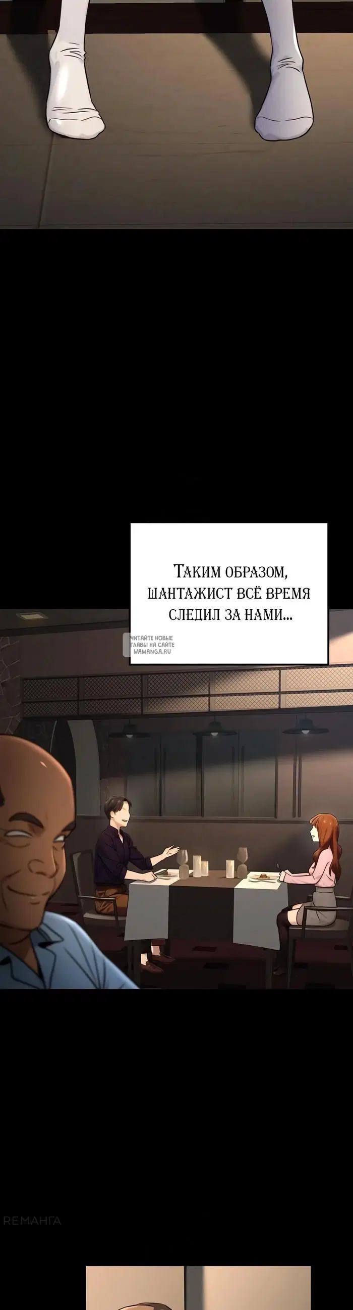 Page 28.000