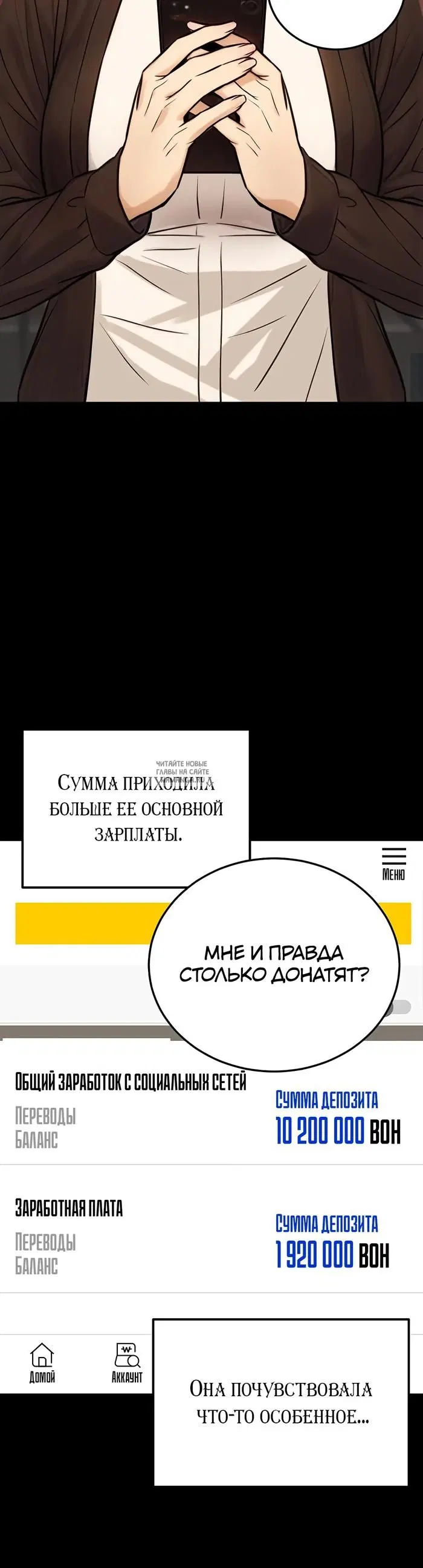 Page 28.000