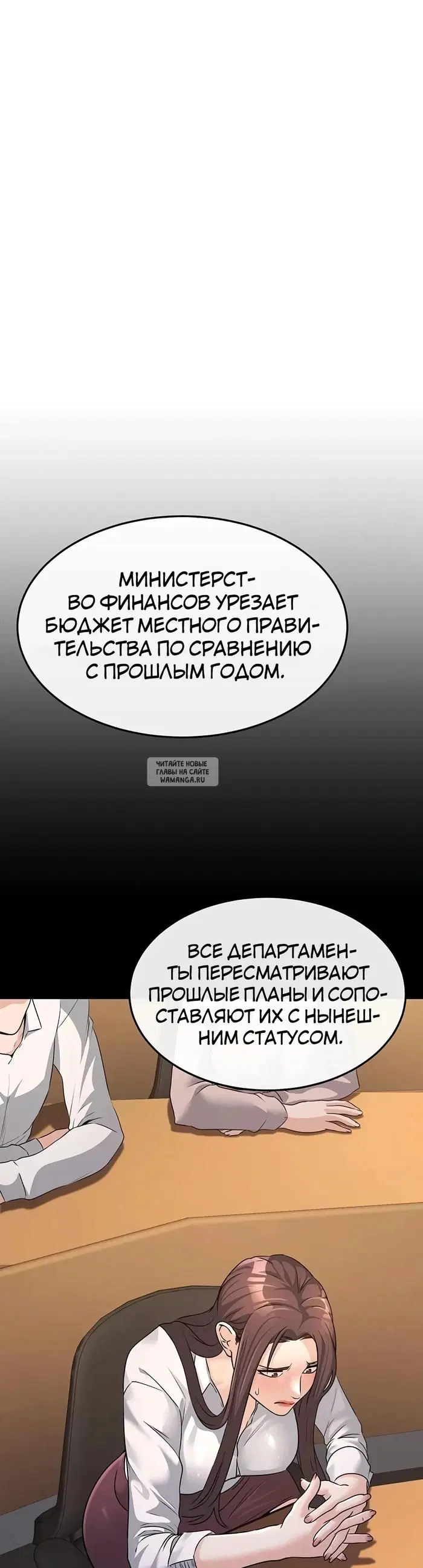 Page 29.000